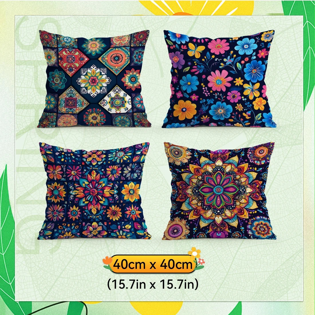Four colorful patterned pillows on a white background with dimensions displayed.