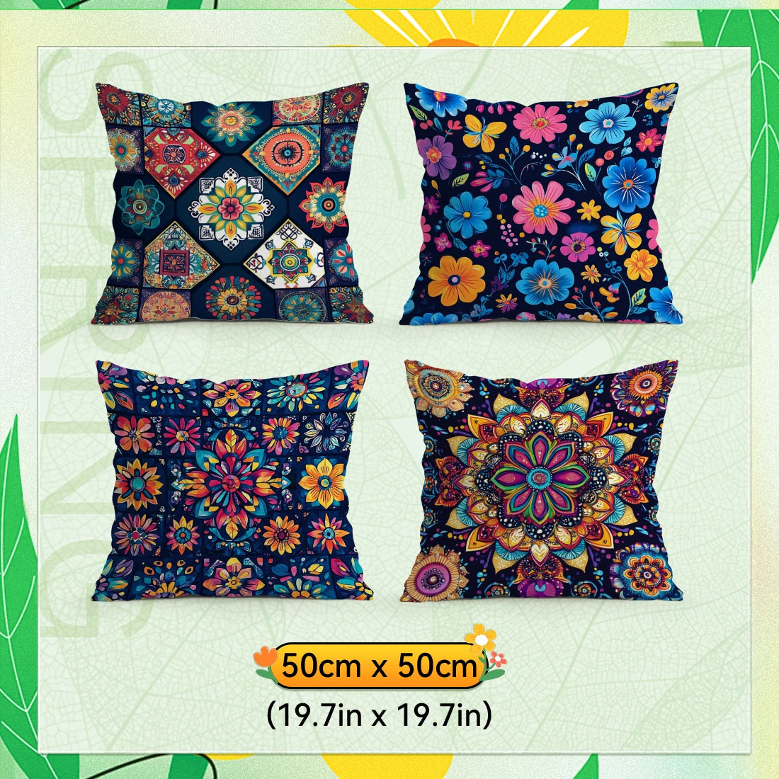 Four colorful patterned pillows on a white background with dimensions displayed.